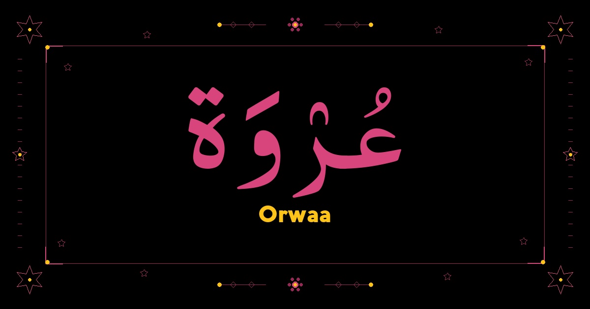 Orwaa