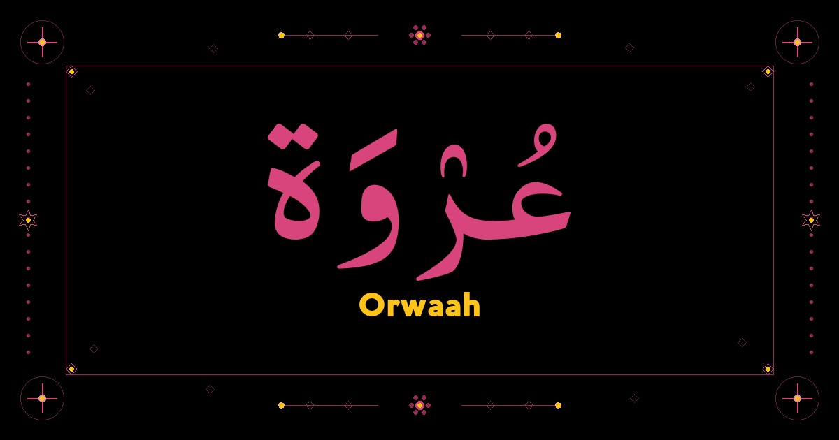 Orwaah