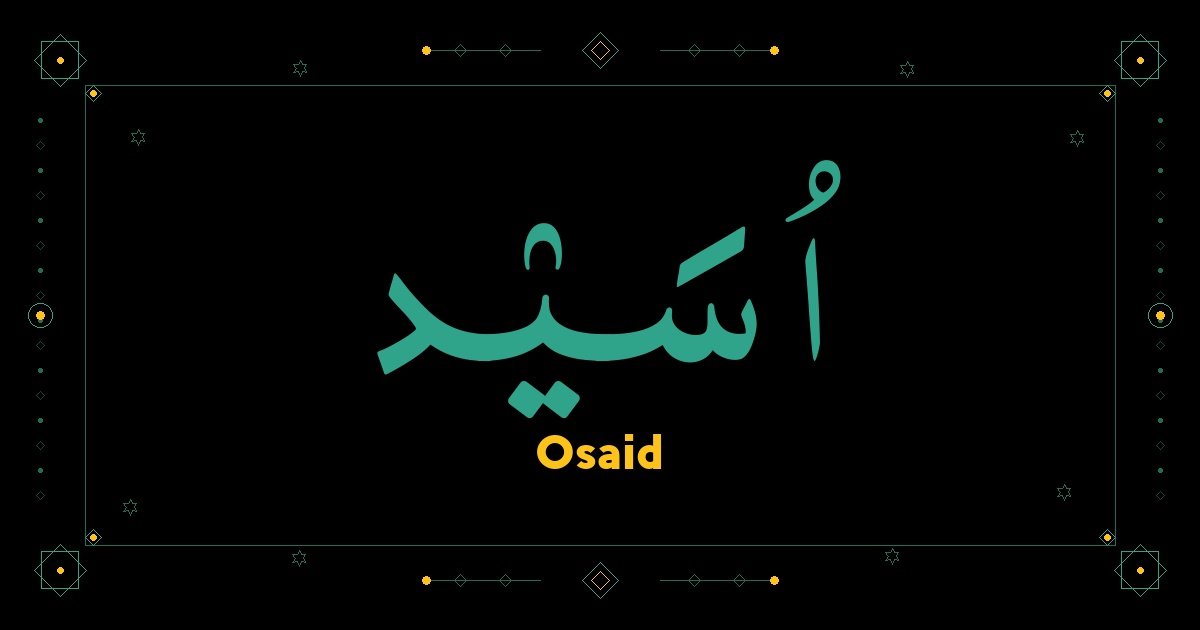 Osaid