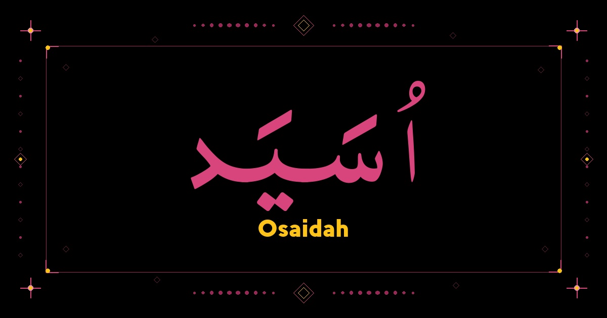 Osaidah