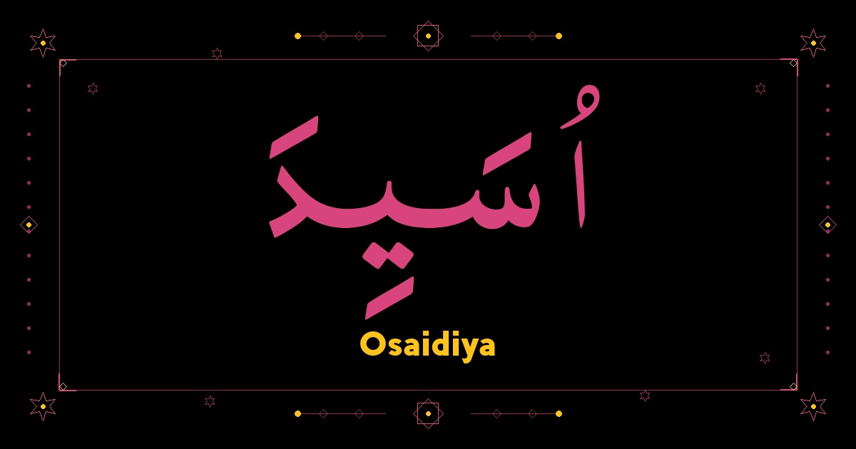 Osaidiya