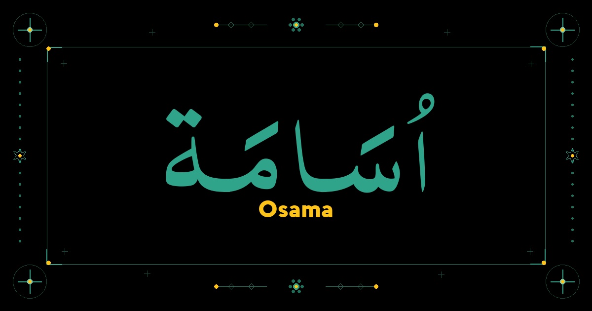 Osama