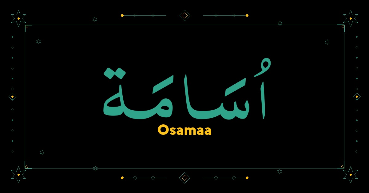 Osamaa