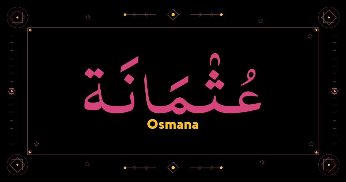 Osmana
