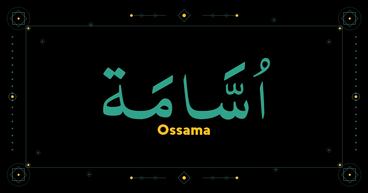 Ossama