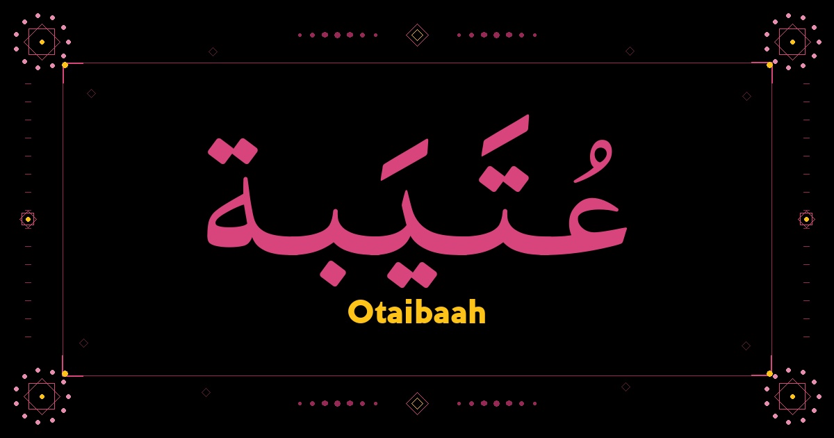 Otaibaah