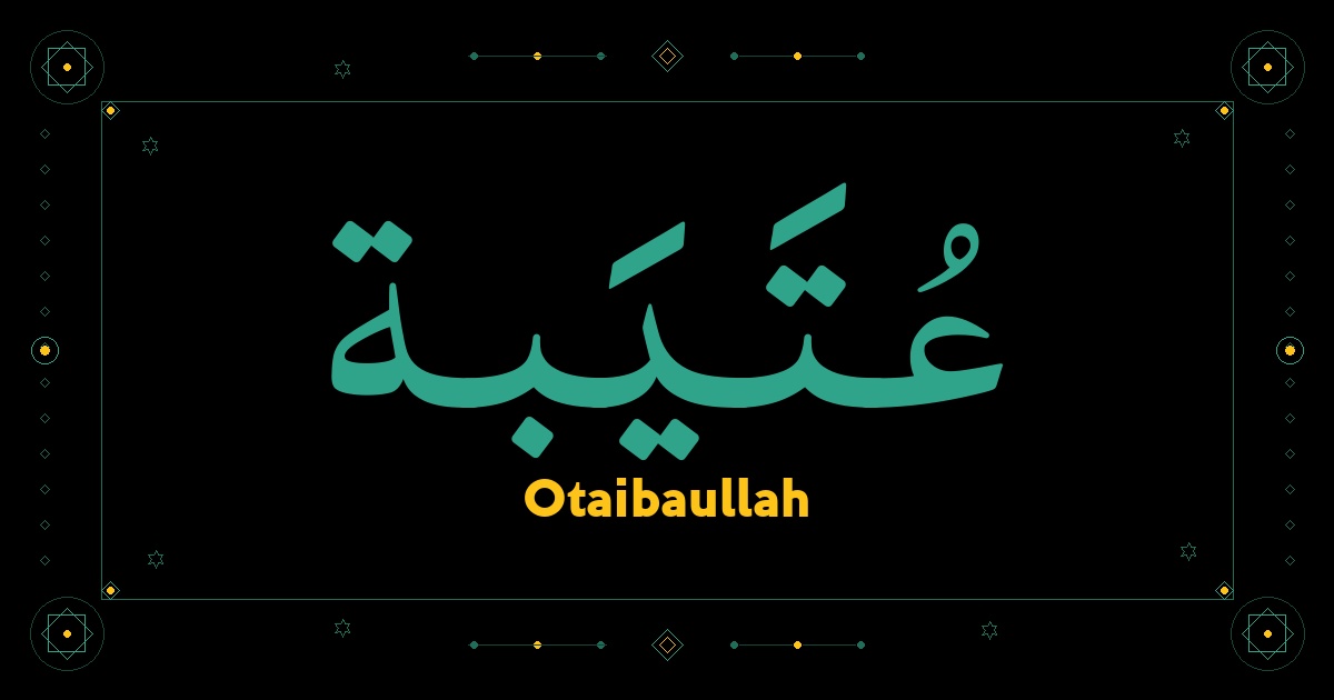 Otaibaullah