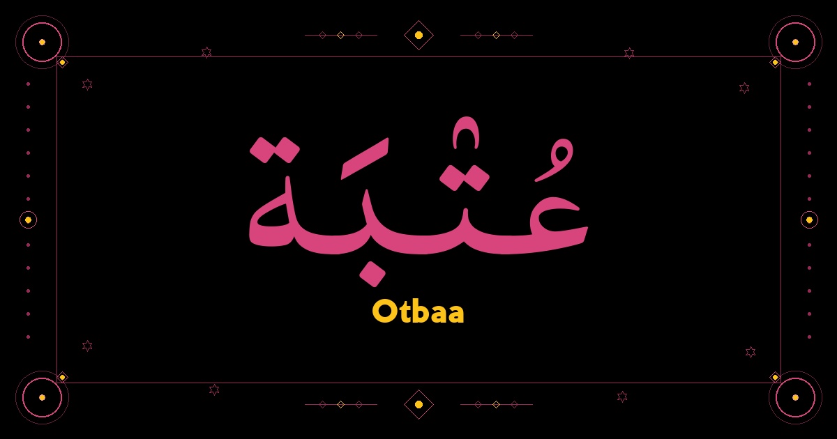 Otbaa
