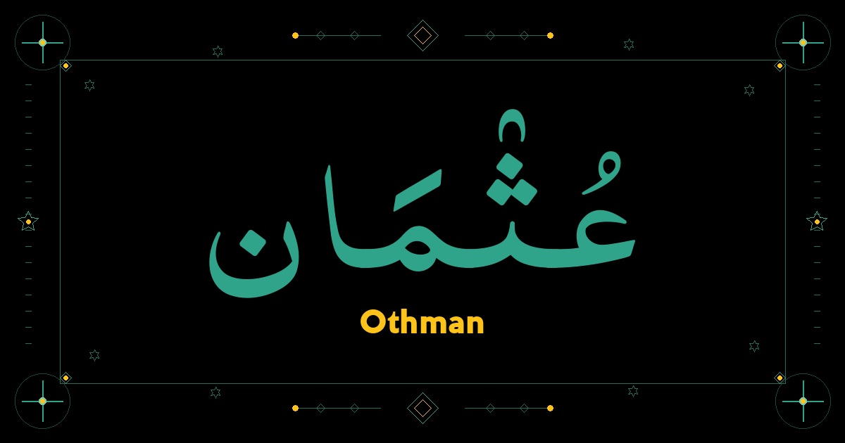 Othman