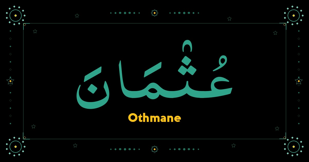 Othmane