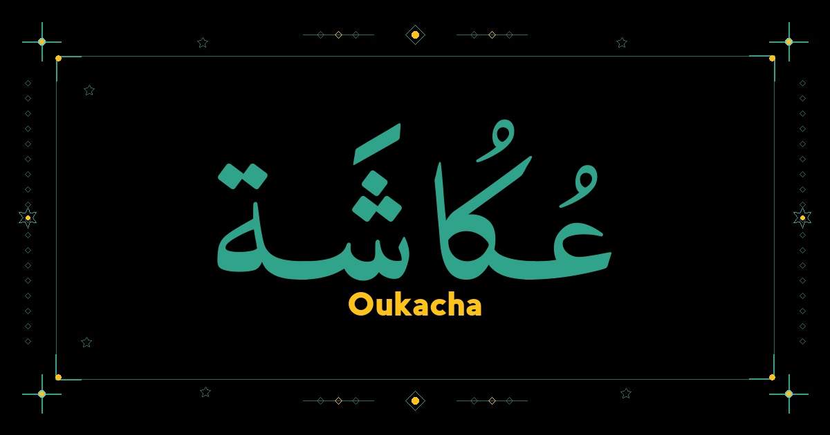 Oukacha