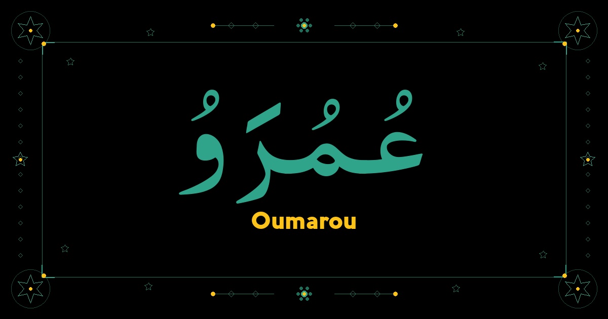 Oumarou