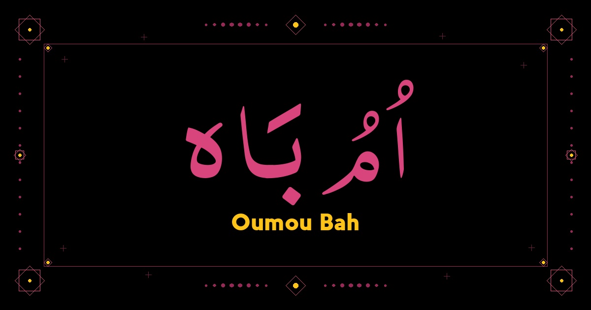 Oumou Bah