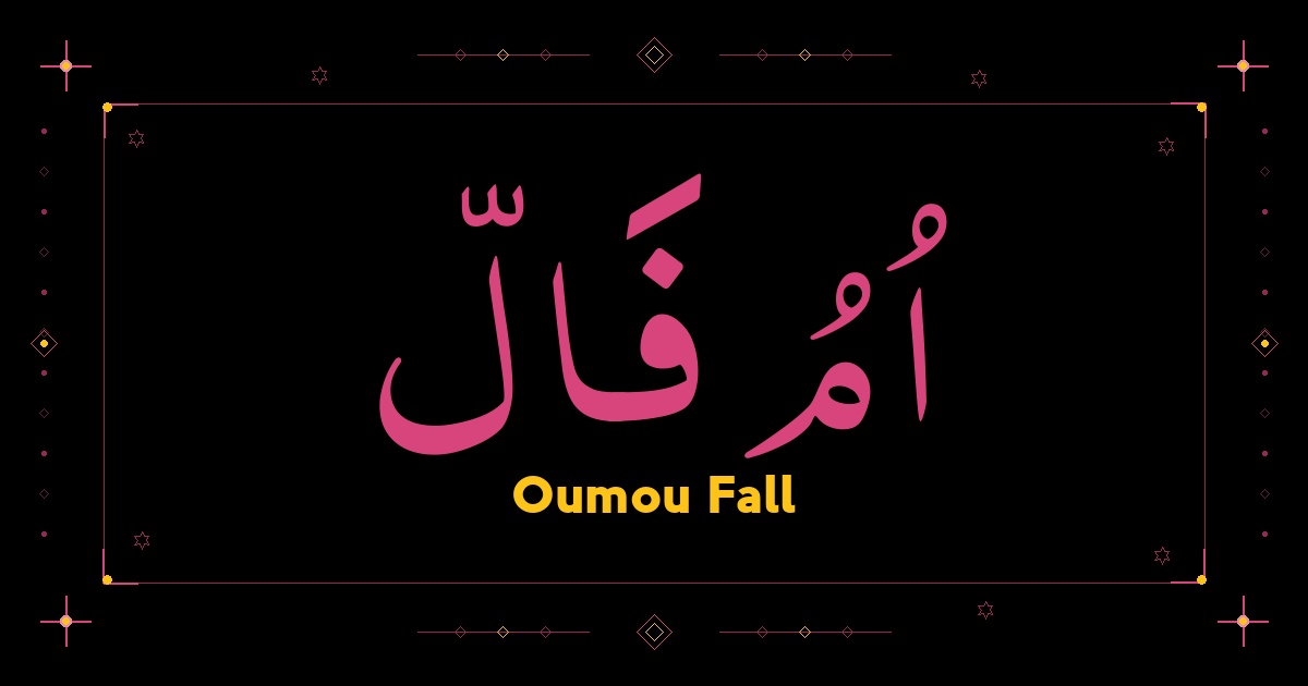 Oumou Fall