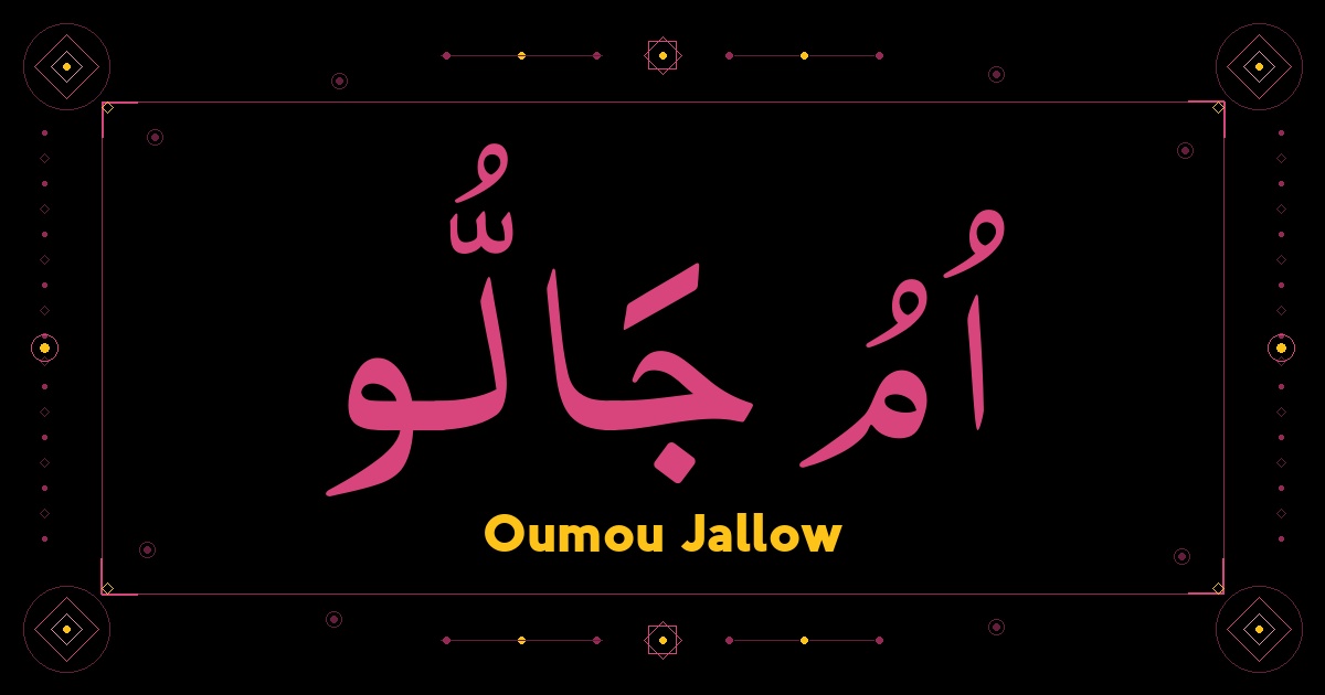 Oumou Jallow