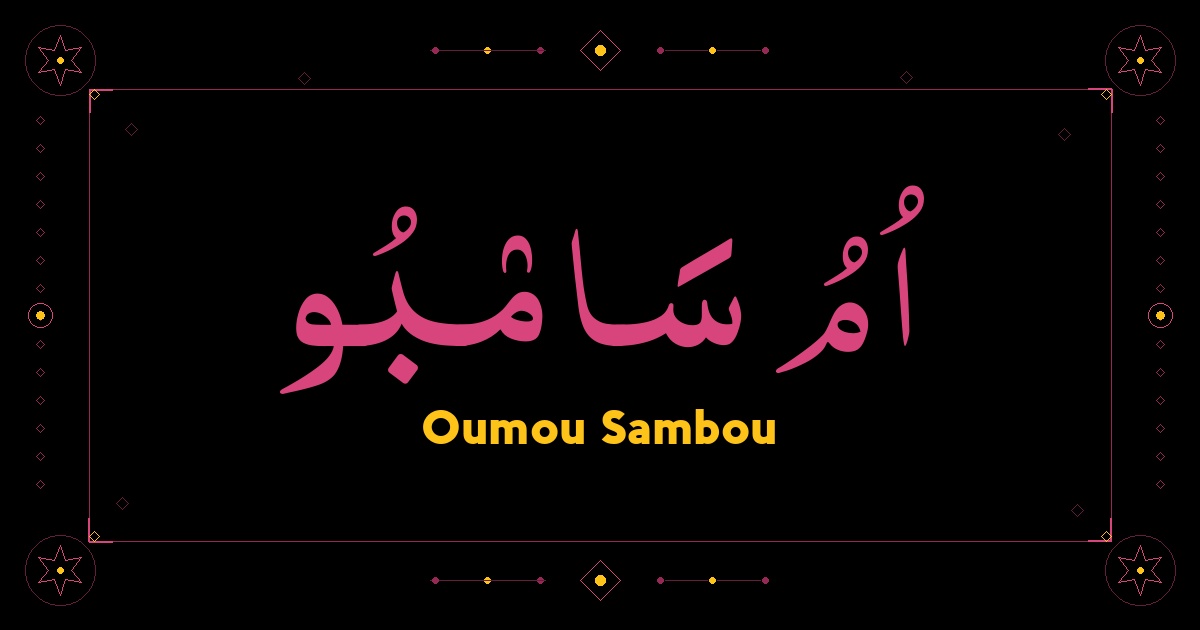 Oumou Sambou