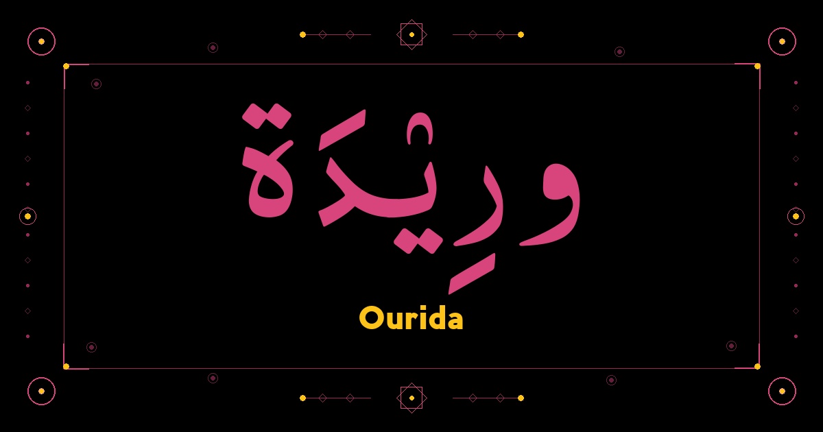 Ourida