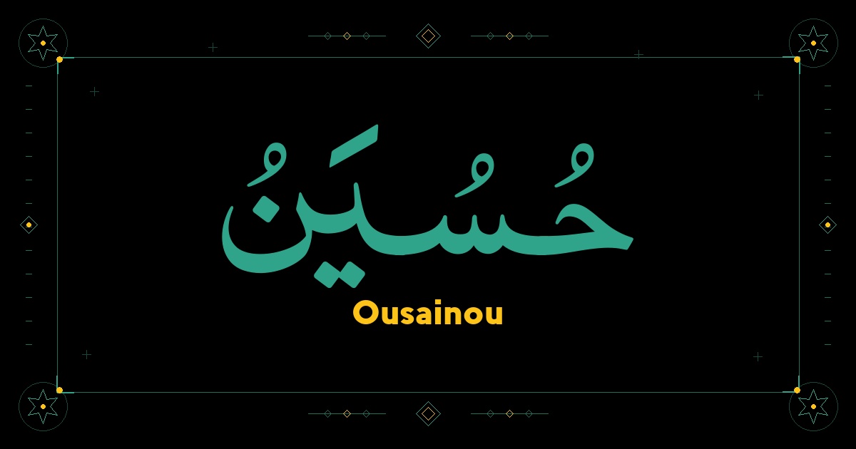 Ousainou