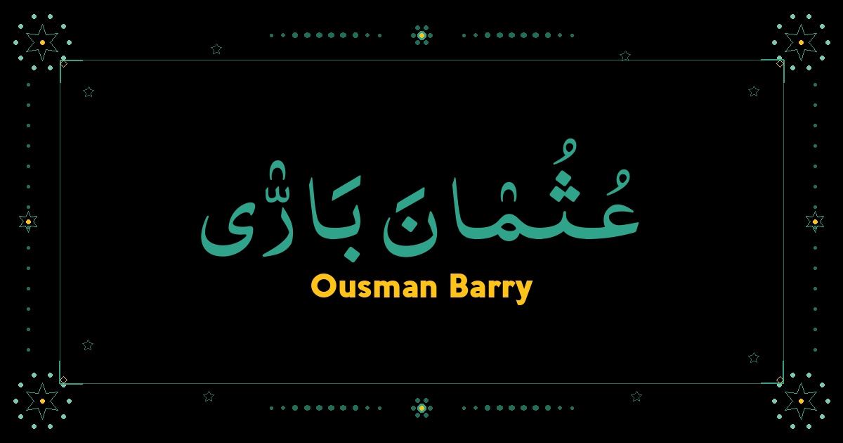 Ousman Barry
