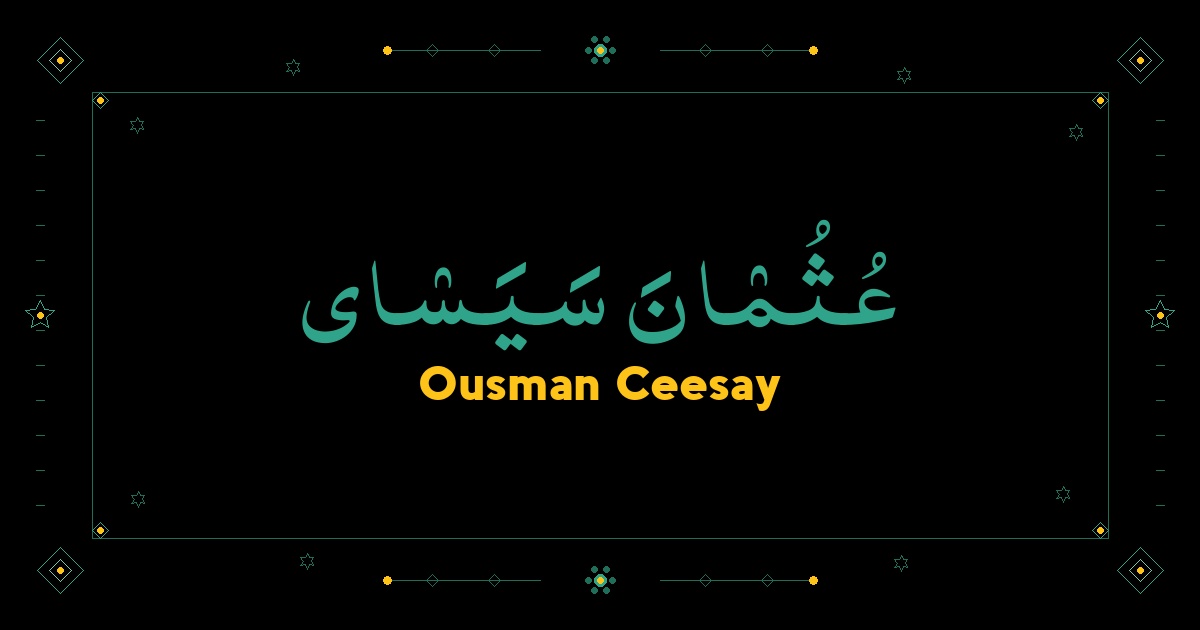 Ousman Ceesay