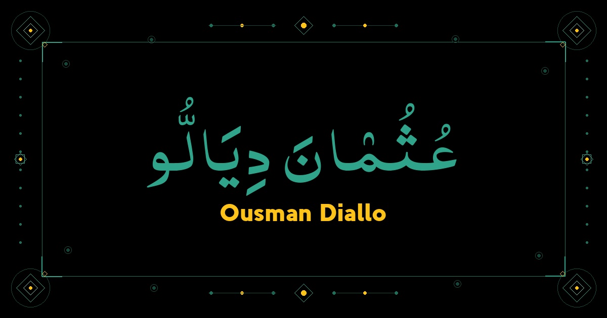 Ousman Diallo