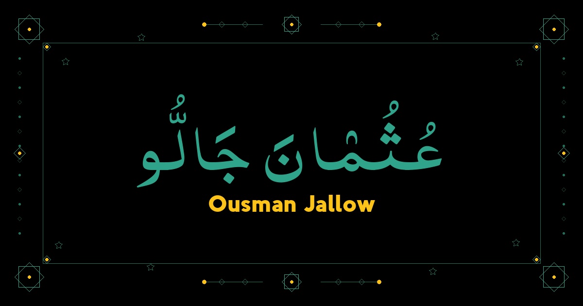 Ousman Jallow