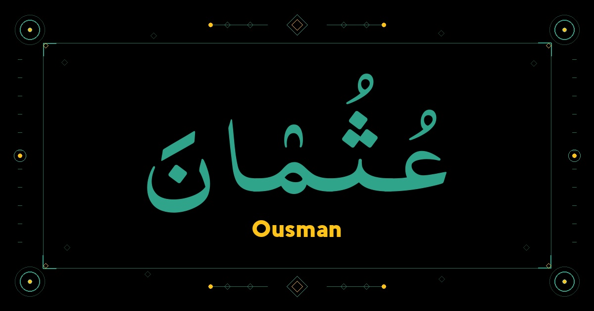 Ousman