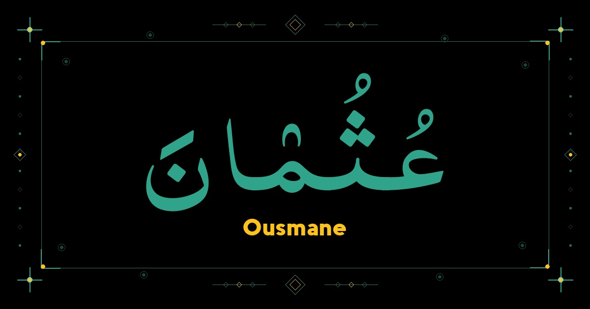 Ousmane