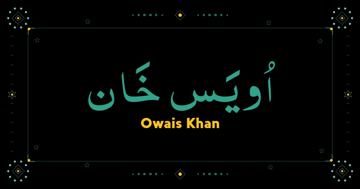 Owais Khan