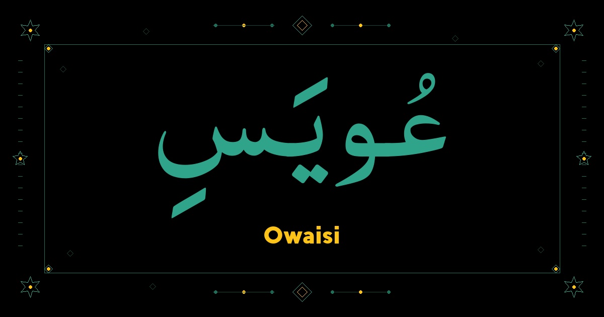 Owaisi