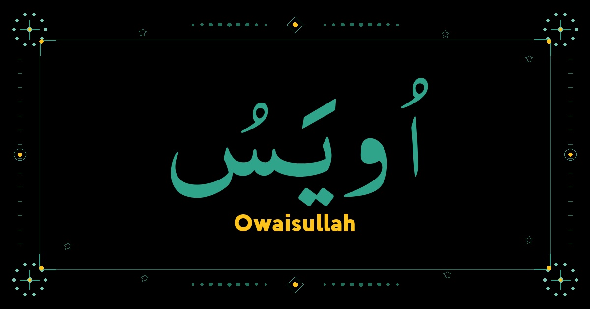 Owaisullah