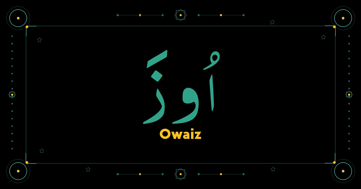Owaiz