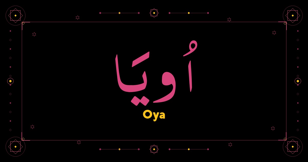 Oya