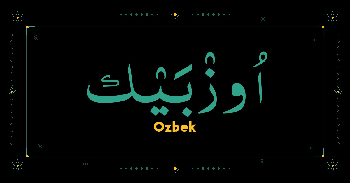 Ozbek
