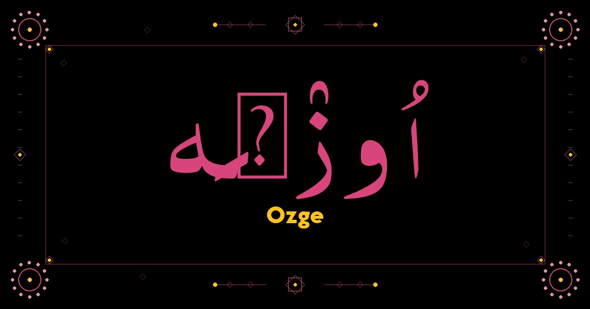 Ozge