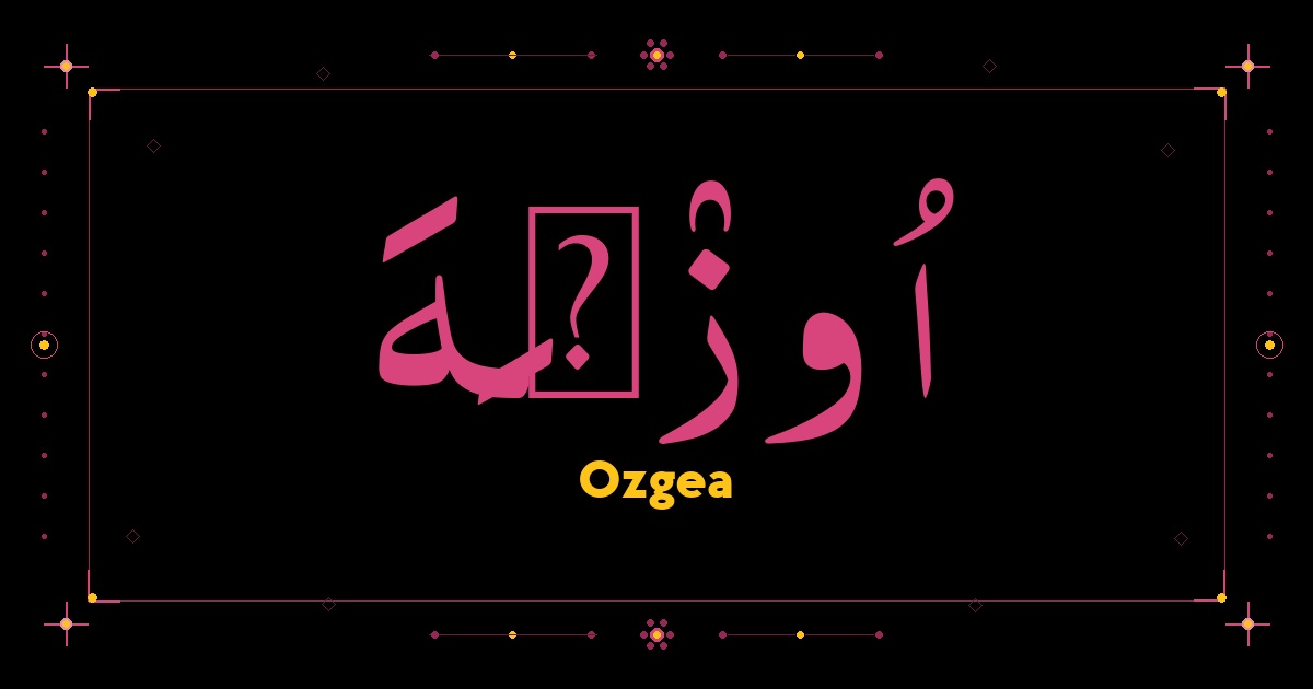 Ozgea