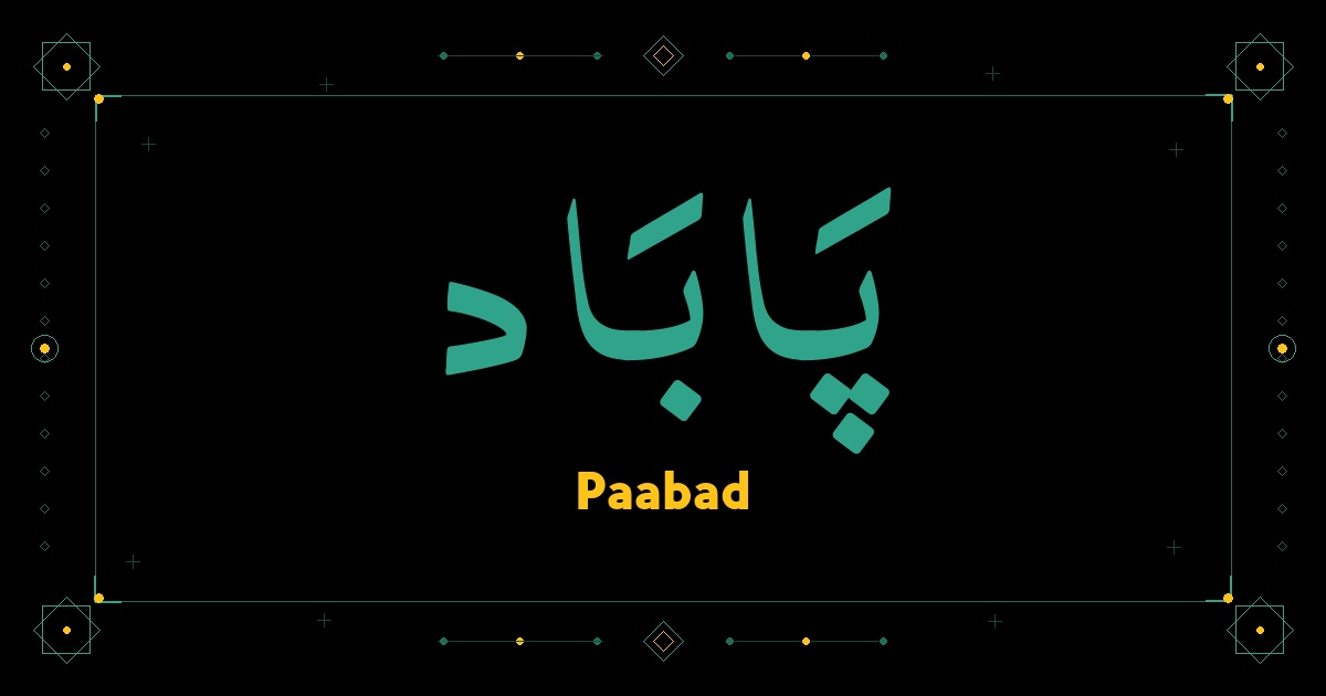 Paabad