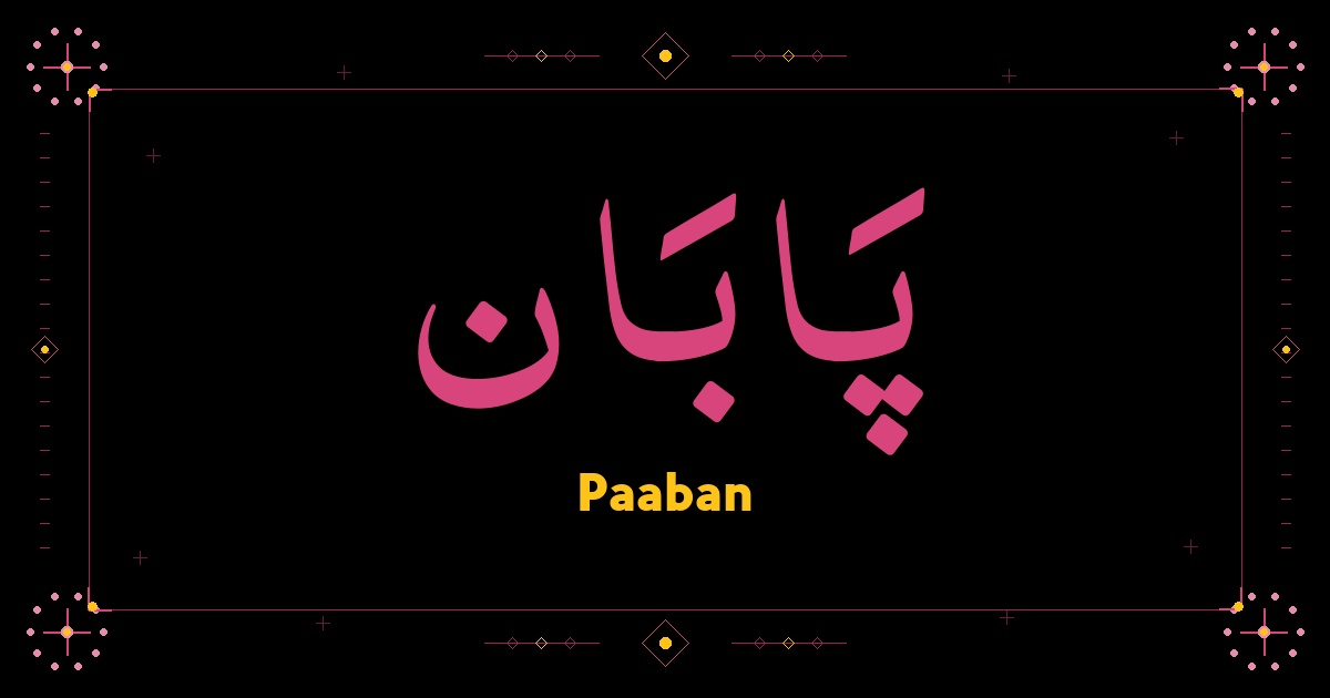 Paaban