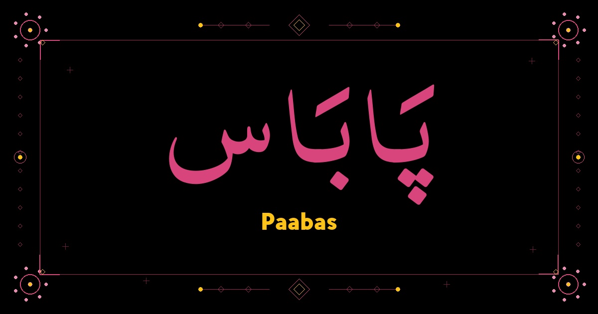 Paabas