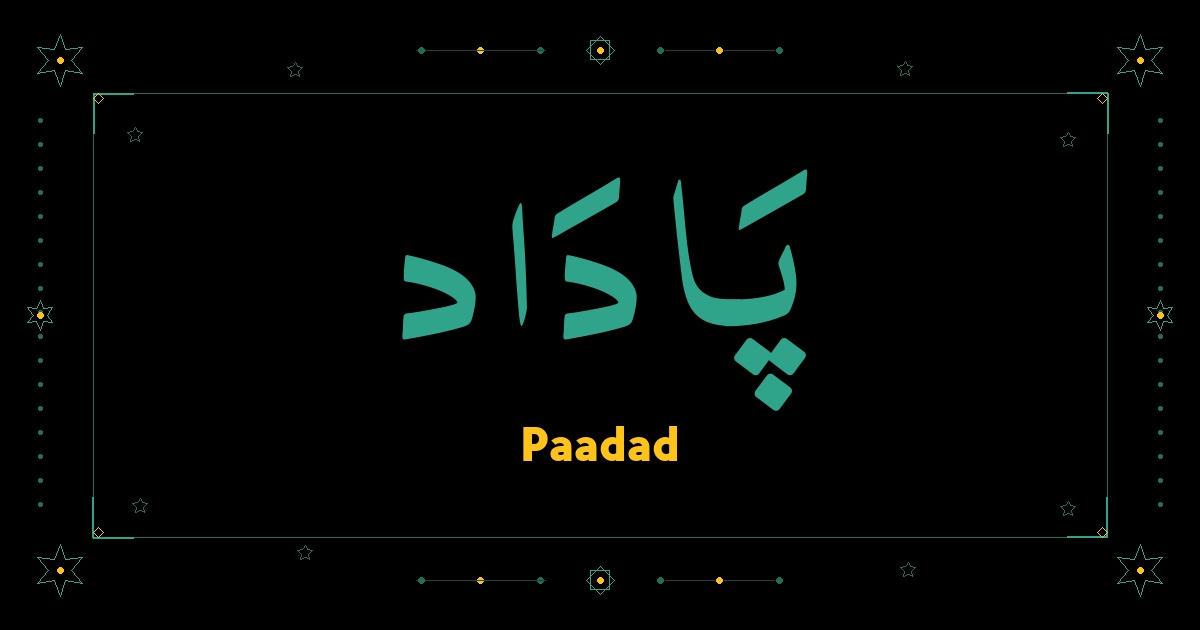 Paadad