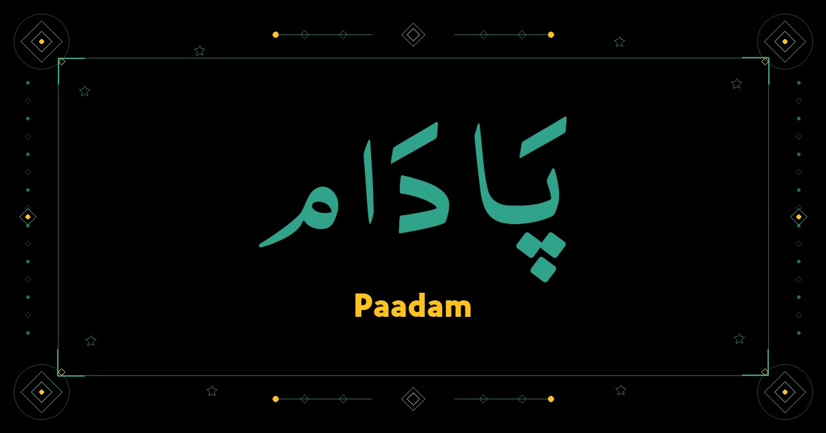 Paadam