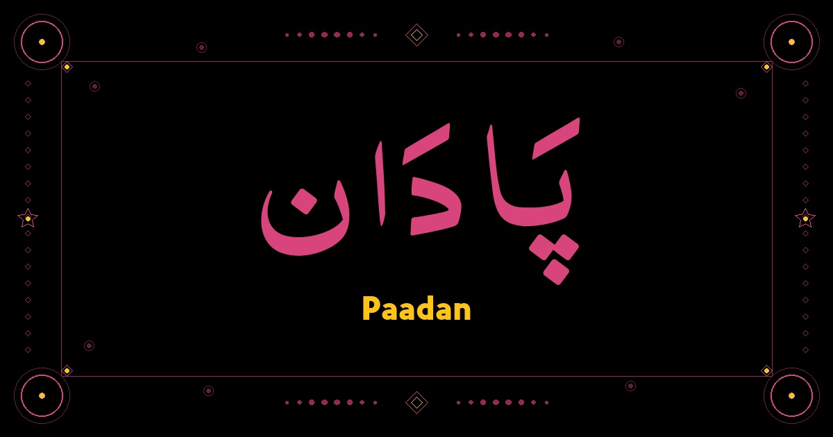 Paadan