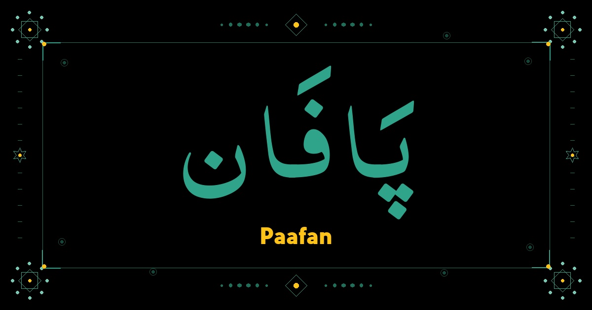 Paafan