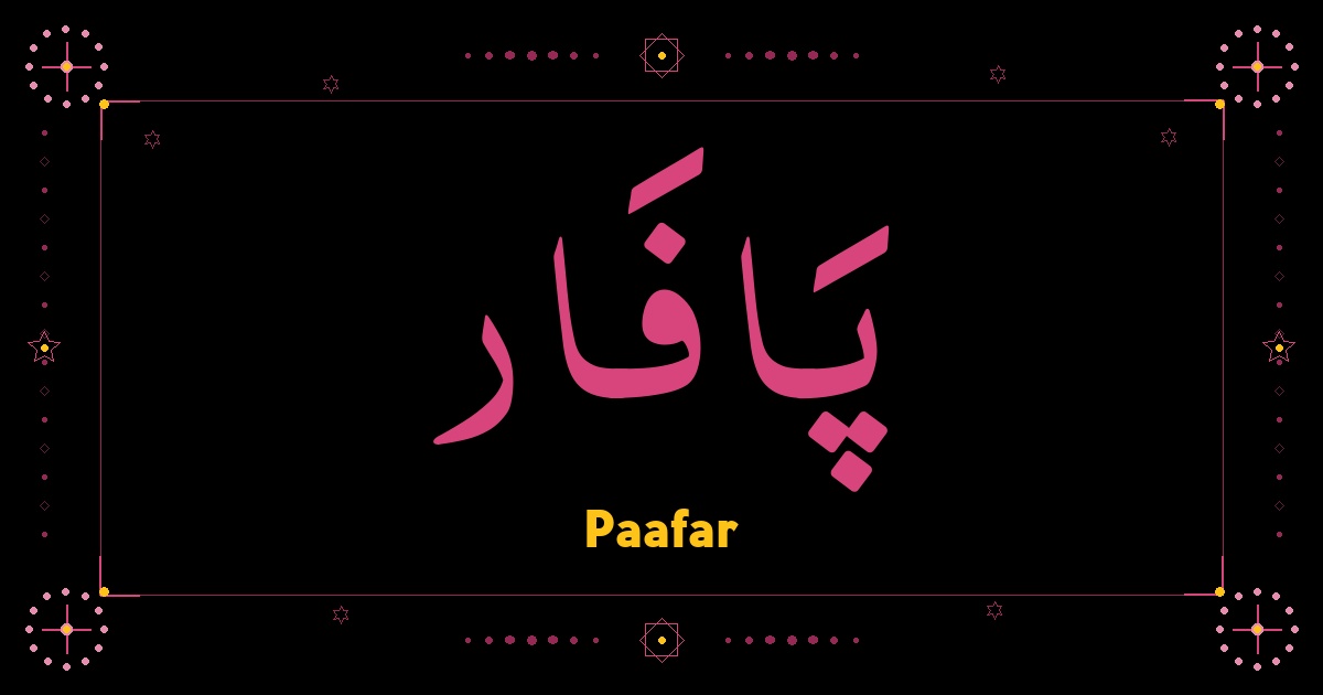 Paafar