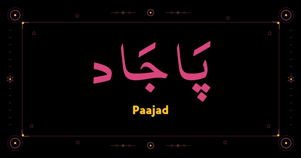 Paajad