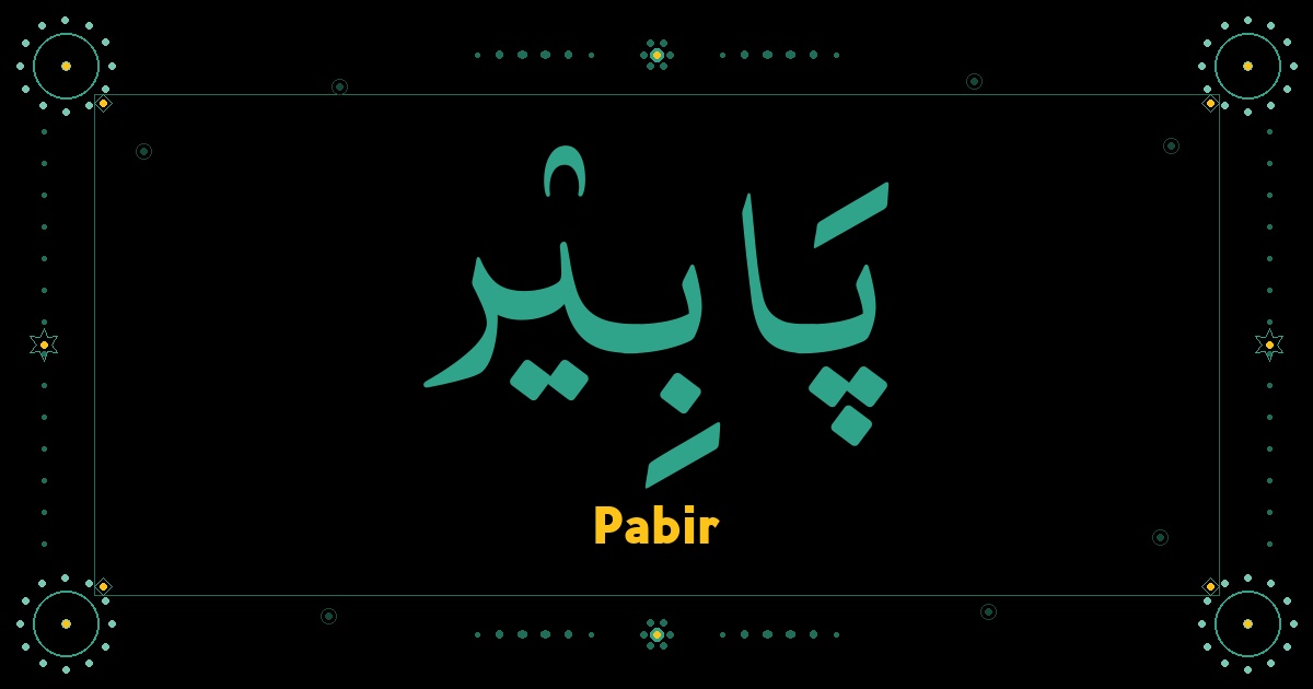 Pabir