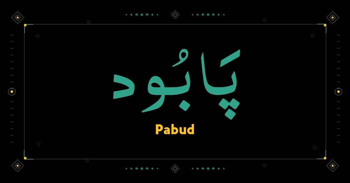 Pabud