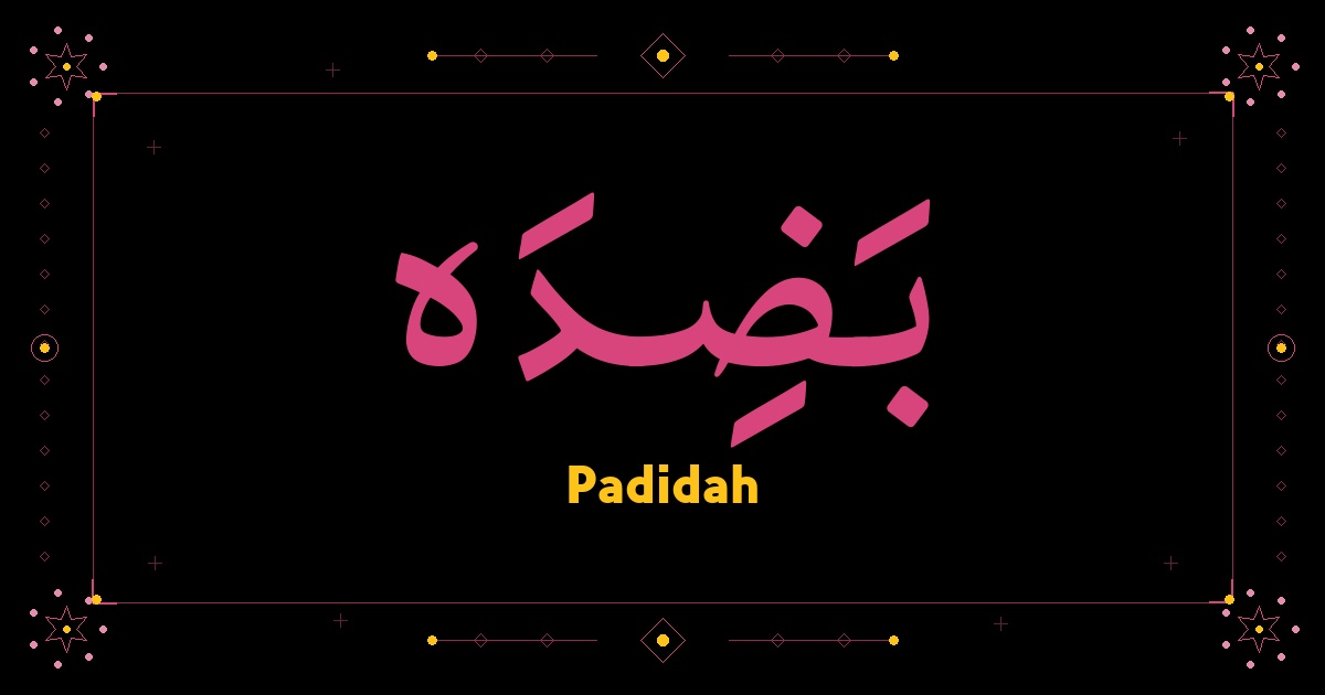 Padidah