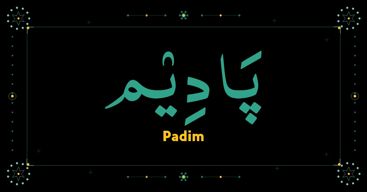 Padim
