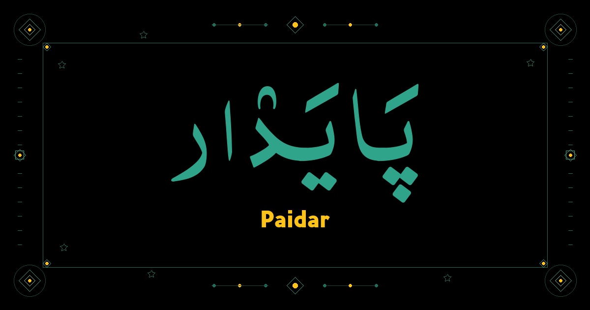 Paidar